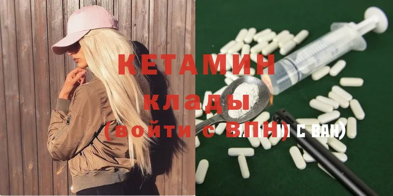 Где купить наркоту Карабаново A PVP  Codein  ГАШ  Cocaine  Меф мяу мяу  Амфетамин 